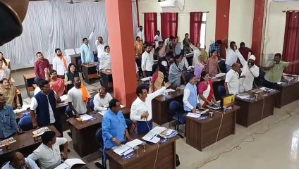 जगदलपुर में बिना विपक्ष के पास हो गया निगम का बजट