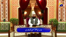 Dua Iftar - 10th Ramadan - Allama Syed Muzaffar - Iftar Transmission   1st April 2023