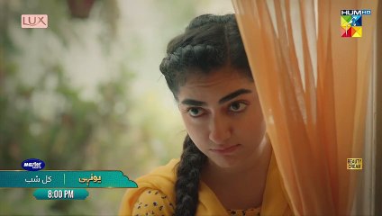 Yunhi - Episodeisode 09 Promo - Tomorrow At 800 PM Only On @HUMTV TV 