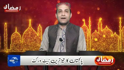 syed amar hsah kallam