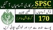 SPSC Jobs 2023 | Sindh Public Service Commission Jobs 2023