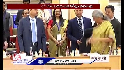 GST Collection In March Rises To Over Rs 1.60 Lakh Crore | V6 News