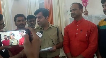 Outrage in the BJP over the statement made about the Prime Minister