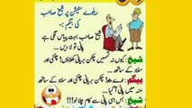latifay in urdu| latifay | latifay in urdu| funny latifay | funny latifay in punjabi | latifay | gandy latifay in pashto| latifay in urdu funny | speakingclatifay|  in urdu gandy latifay| in urdu short