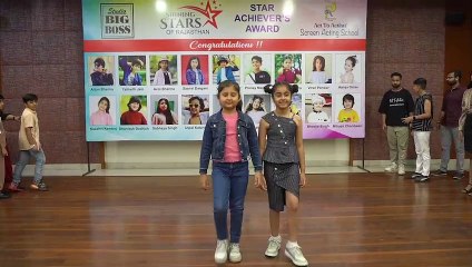 नन्हें-मुन्हें स्टार अचीवर्स ने किया वॉक, मिला सम्मान