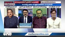 ''കേരളത്തില്‍ ഒരു ചിട്ടിയും രജിസ്റ്റര്‍ ചെയ്തിട്ടില്ല, ഒരു അന്വേഷണം വന്നാല്‍ മനസിലാകും...''