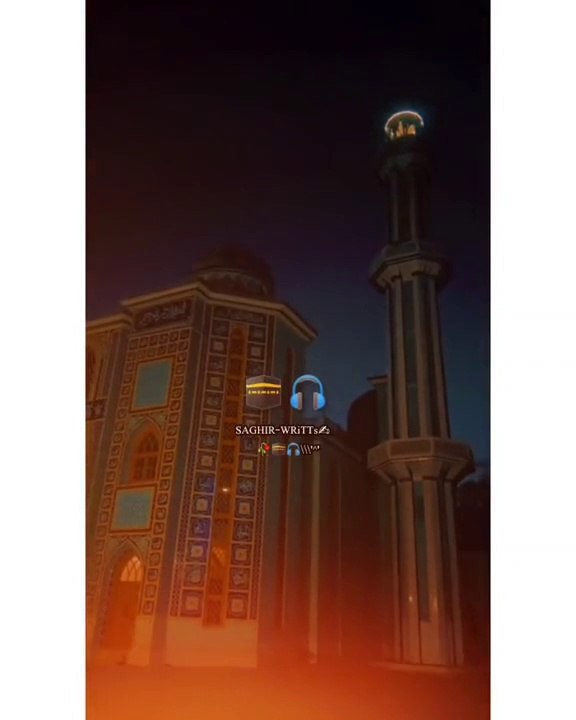 Islamic video