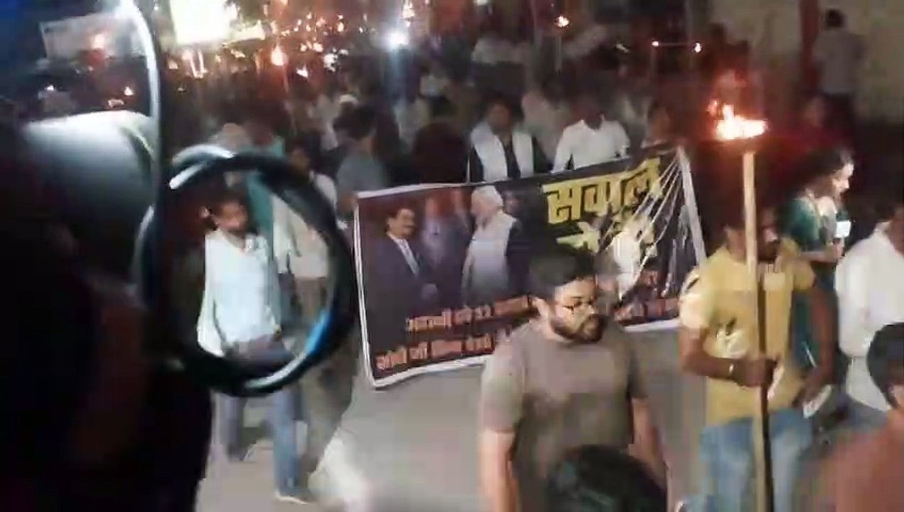 लोकतंत्र बचाओ मशाल शांति मार्च कांग्रेस ने निकाली