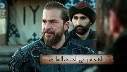 قيامة أرطغرل الموسم الثالث الحلقة 19 - resurrection season 3