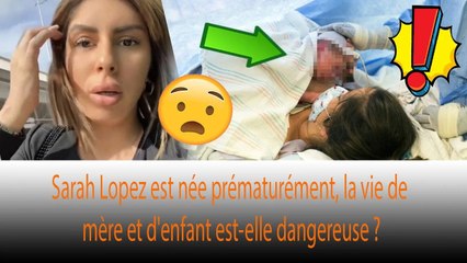 Sarah Lopez a été immédiatement transportée à l'hôpital, elle a accouché plus tôt que prévu ❗❗
