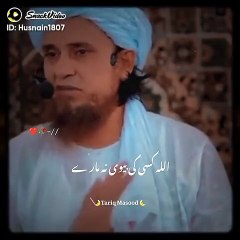 VID-20230328-WA0030