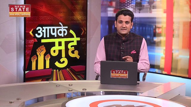 Aapke Mudde : Madhya Pradesh में लागू हुई नई शराब नीति