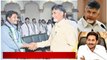 YSRCP MLA లు టచ్ లో ఉన్నారు  Chandrababu Naidu సంచలన కామెంట్స్ | Telugu OneIndia