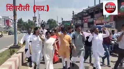 Congress protests over non-completion of highway construction