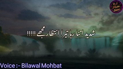 New Sad Poetry 2023 | New Romentic Status 2023 | RS Music Series