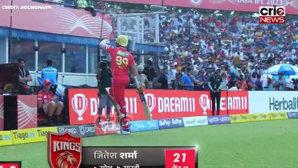 PBKS vs KKR Highlights IPL 2023 _ Punjab Kings vs Kolkata Knight Riders Highlights IPL 2023