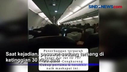 Скачать видео: AC Pesawat Super Jet Mati, Penumpang Mandi Keringat di Rute Bali-Jakarta