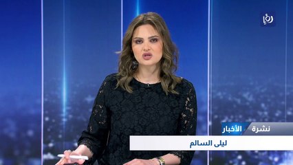 الملك يغادر أرض الوطن متوجها إلى المنامة