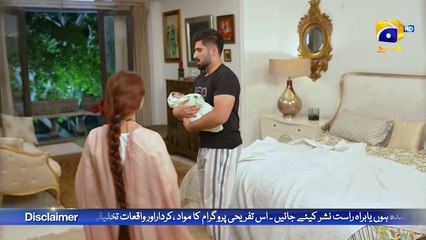 Qalandar Episodeisode 51        Muneeb Butt   Komal Meer   Ali Abbas   Hiba Aziz   FLO Digital