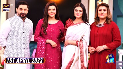 Shan e Sahoor | Hira Mani & Mani | 1st April 2023 | ARY Digital