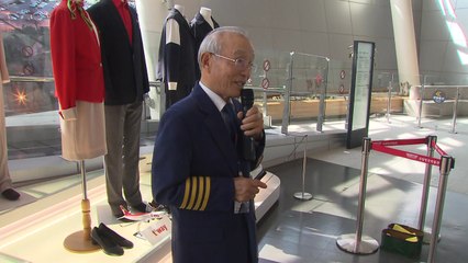 40년 비행 경력 살린 해설가..."감사할 따름이죠" / YTN