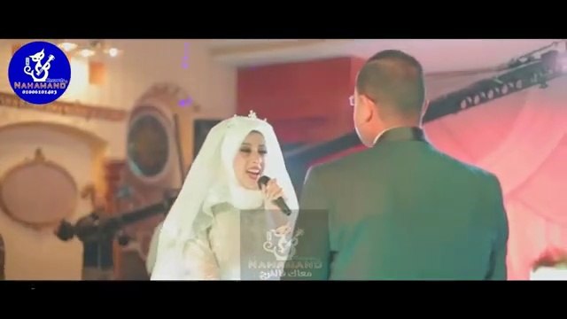 عروسة تغني لعريسها يوم فرحهم اغنيه روعه ｜ قربني ليك ｜ اغنية فرحك بصوتك