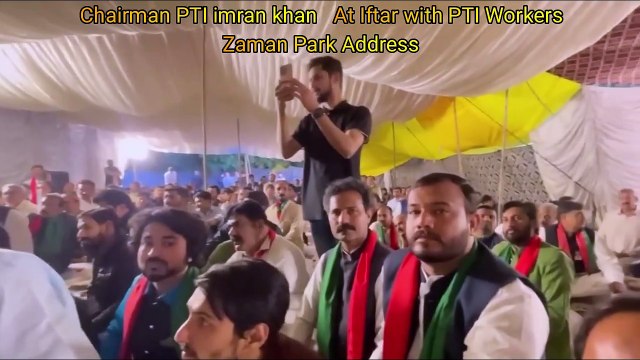 Imran Khan at Iftar with PTI workers in Zaman Park