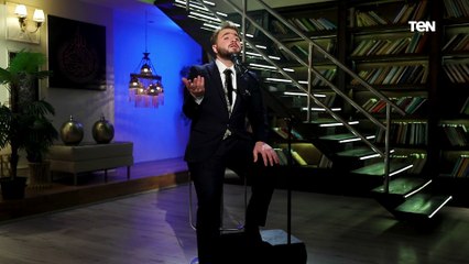 أمان | الزوج أمان "الحلقة الحادية عشر"