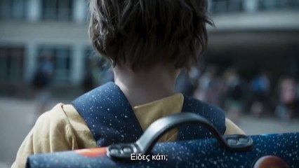 Στην Αυλή του Σχολείου | movie | 2021 | Official Trailer
