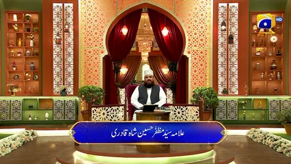 Sehri Dua - Episodeisode 11 - Allama Syed Muzaffar - Sehar Transmission - 2nd April 2023