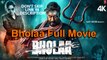 Bholaa 2023 Full Movie - Ajay Devgn - Tabu - bhola full movie 2023 - south hindi dubbed movie 2023 | With English Subtitles