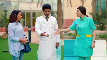 مسلسل سقط سهوا الحلقة 9 التاسعة