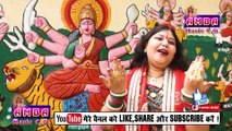 अरनी बरनी जगदम्बा -अलका परगनिहा - देवी जसगीत-ALKA CHANDRAKAR JASGEET -ARANI BARANI JAGDAMBA -CG SONG