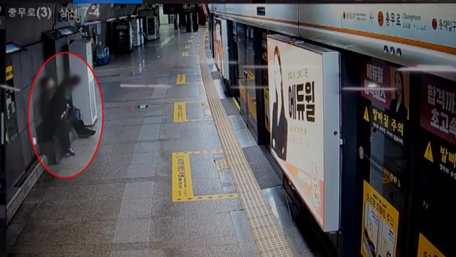 훔친 휴대전화 사들여 베트남 밀반출한 일당 검거 / YTN
