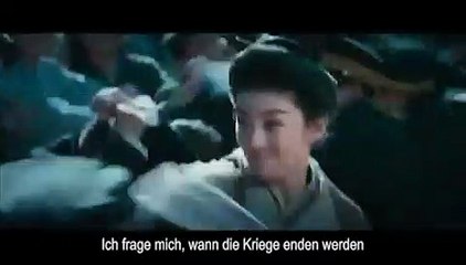 Qiu Jin, la guerrière Bande-annonce (DE)