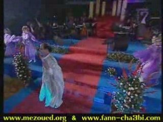 Tunisie Mezoued Kacem Kafi