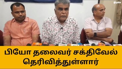 திருப்பூர்: புதிய வர்த்தக கொள்கை மத்திய அரசு அதிரடி அறிவிப்பு