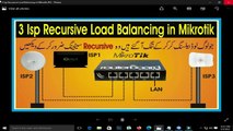 3 Isp Recursive Load Balancing in Mikrotik - Load Balancing & Failover on MikroTik