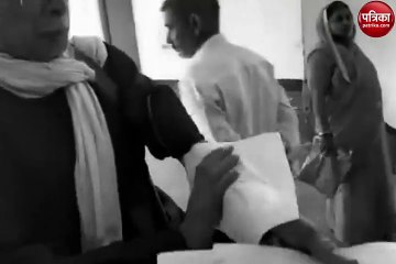 Video: तहसील में किसान ने हाथ की नस काटकर दी जान, जानें क्या थी मजबूरी
