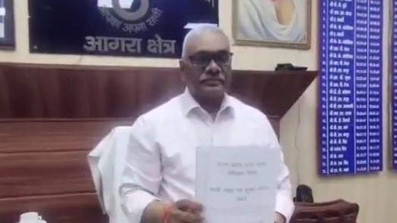 आगरा: सरकार की ओर से यात्री राहत एवं सुरक्षा योजना की बढ़ाई गई, देखें वीडियो