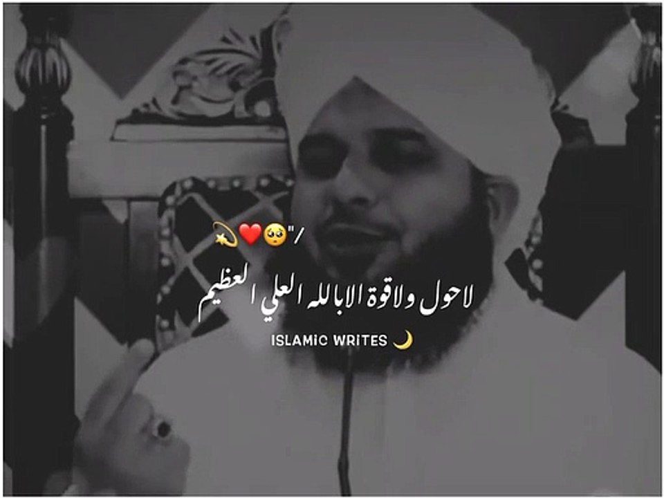 ❤️#loveislam #mashallah #subhanallah❤️ #islamic_video #waqas_jutt37 #standwithkashmir