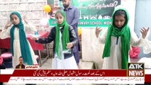 Annual examination prize distribution ceremony was held at Government Girls Model School Mohra   The ceremony started with the recitation of the Holy Quran   After that Naat Rasool Maqbool (peace be u