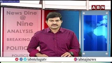 అప్పుల్లో రికార్డ్ సృష్టించిన ఆంధ్రప్రదేశ్..ఒక ఆర్థిక సంవత్సరంలోనే ఏకంగా రూ.96వేల కోట్లు అప్పు _ ABN