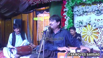 TUN MANJEEN MANJEE NA MEHRBAN. SAJID ALI SAJID LIVE, STAR MOVIES SAKRAND