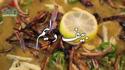 Perfect Beef Haleem Recipe | Daleem |  دلیم، حلیم بنانے کا صحیح طریقہ | | By Zani’s Kitchen Secrets