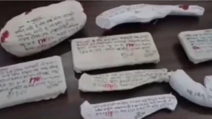 खुलासा: जंगल में चल रही थी &#039;मौत की फैक्ट्री&#039; , पुलिस ने किया पर्दाफ़ाश