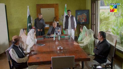 Meri Shehzadi - Last Episodeisode 28 [   01 ] - #urwahocane #alirehmankhan - FLO Digital Drama
