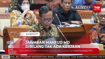 Mahfud MD Jelaskan Sukses Story Penanganan Kasus dalam Rapat dengan DPR, Tidak Ada Kerjanya?