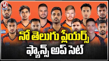 Sunrisers Vs Rajasthan Royals _ Fans Throng To Uppal Stadium To Watch IPL Match _ V6 News