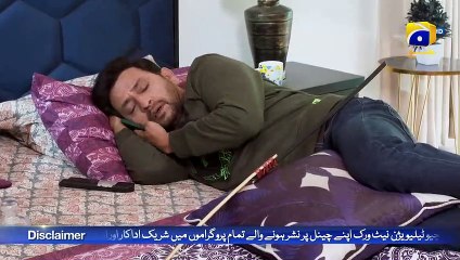 Kisi Aur Ki Mohabbat Mein Giraftar – Emotional FLO Digital Promo ❤️